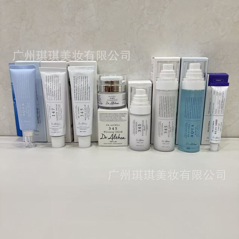 Cross-border DR.ALTHEA Series 345/147 Antioxidant Face Cream Rice Spray Marine Face Cream Gel Spray Essence Cross-border DR.ALTHEA Series 345/147 Antioxidant Face Cream Rice Spray Marine Face Cream Gel Spray Essence