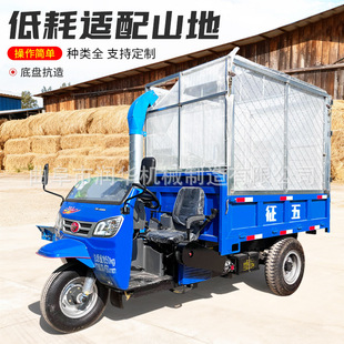 28�R���r�ò�����݆厲�܇����8���߇����A厲ݙC�Ԅ��M�Ͻն���