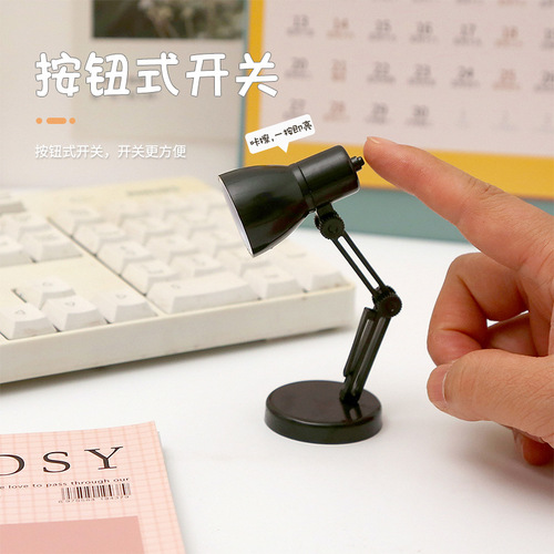 Creative mini small desk lamp LED folding portable night light warm color student dormitory eye protection reading homework desk lamp
