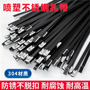 304���ܲ��P�����4.6*300��ɫ�����������������������|���z