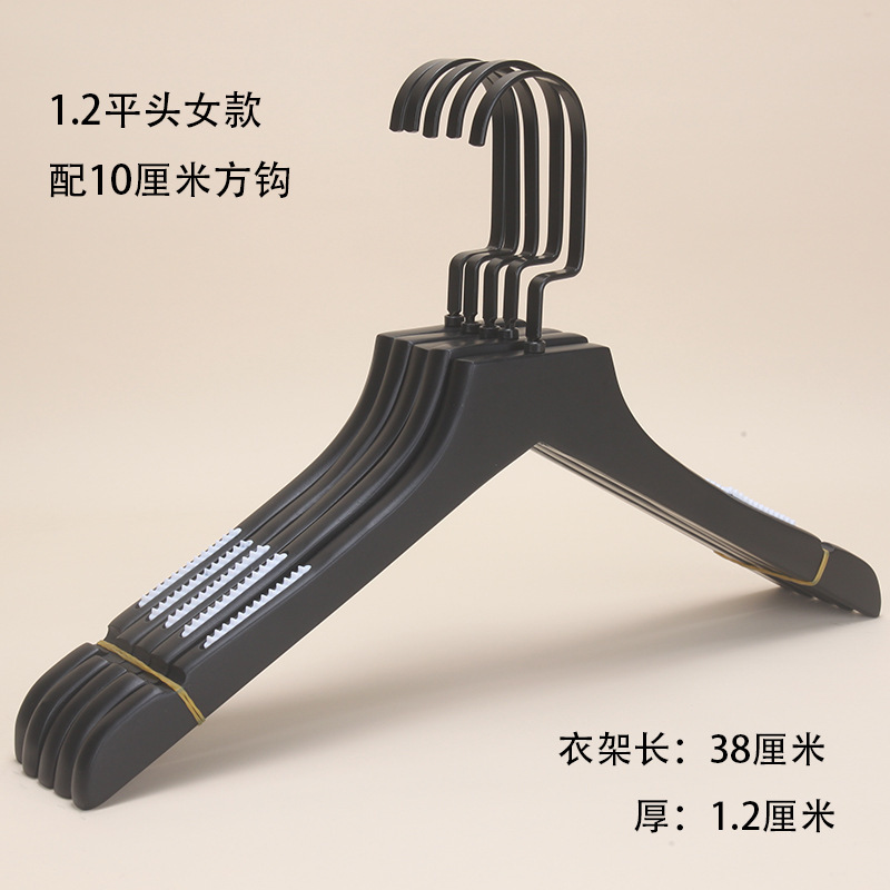 服装店实木衣架男装女装黑色防滑无痕衣挂酒店木质衣服架包邮|undefined