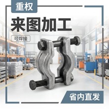 广东建筑钢管十字扣件厂家现货直销国标镀锌脚手架锻造旋转卡扣