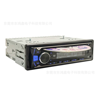 Disc Playback 5249, Car CD player