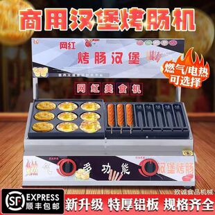 ȼ���u���h���Cú��늵����C���c�M��һ�w�C�[���t��[������