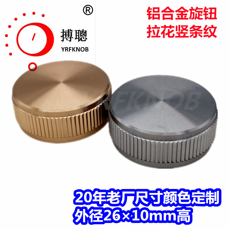 ������ťֱ��26��10 ����������ɫ����÷����6�������Ͻ���ťñ