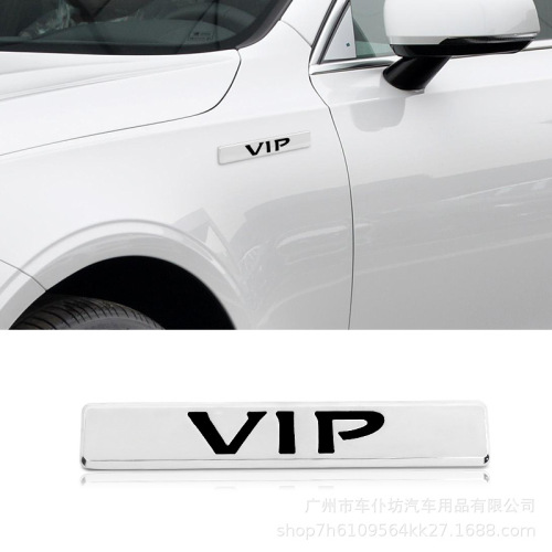 Applicable for Ford Mondeo, Kuga, Edge, Focus, C-Max body decoration sticker, car logo