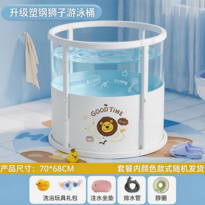 bañera infantil bañera plegable bañera infantil transparente interior bañera infantil recién nacido piscina de baño