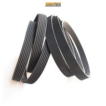 �������Ƥ��PQR500330 PQR500320 PQR500240 �յ�Ƥ��������·��