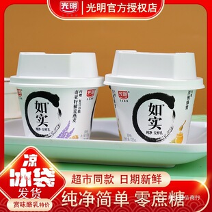 �����猍���̟o������135g�������l����W������̠I�B