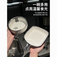 银色手柄碗沙拉碗家用可爱餐具陶瓷碗泡面碗盘子汤碗饭碗水果碗