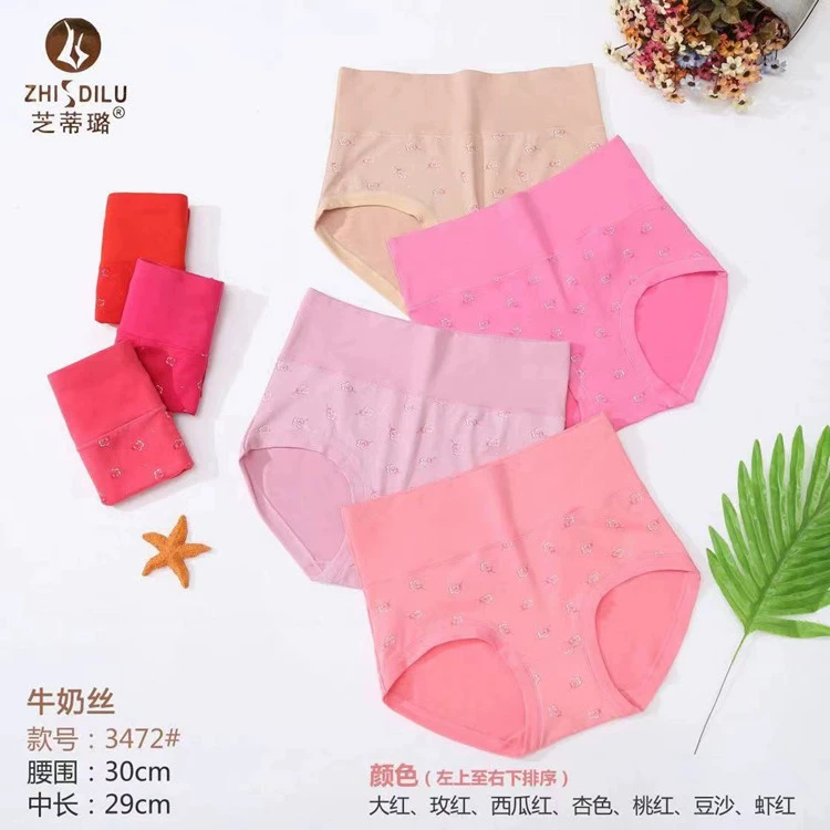 Warm jeans, pants, поясной ремень, белье для коррекции формы бедер, высокая талия