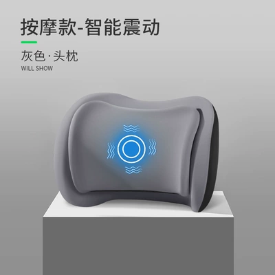 Car Headrest and Lumbar Support Waist support - gray-upgraded-massage-model-single-headrest