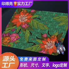 网吧电竞鼠标垫电竞游戏专用涩垫 fps细面电脑垫加厚锁边桌垫厂家