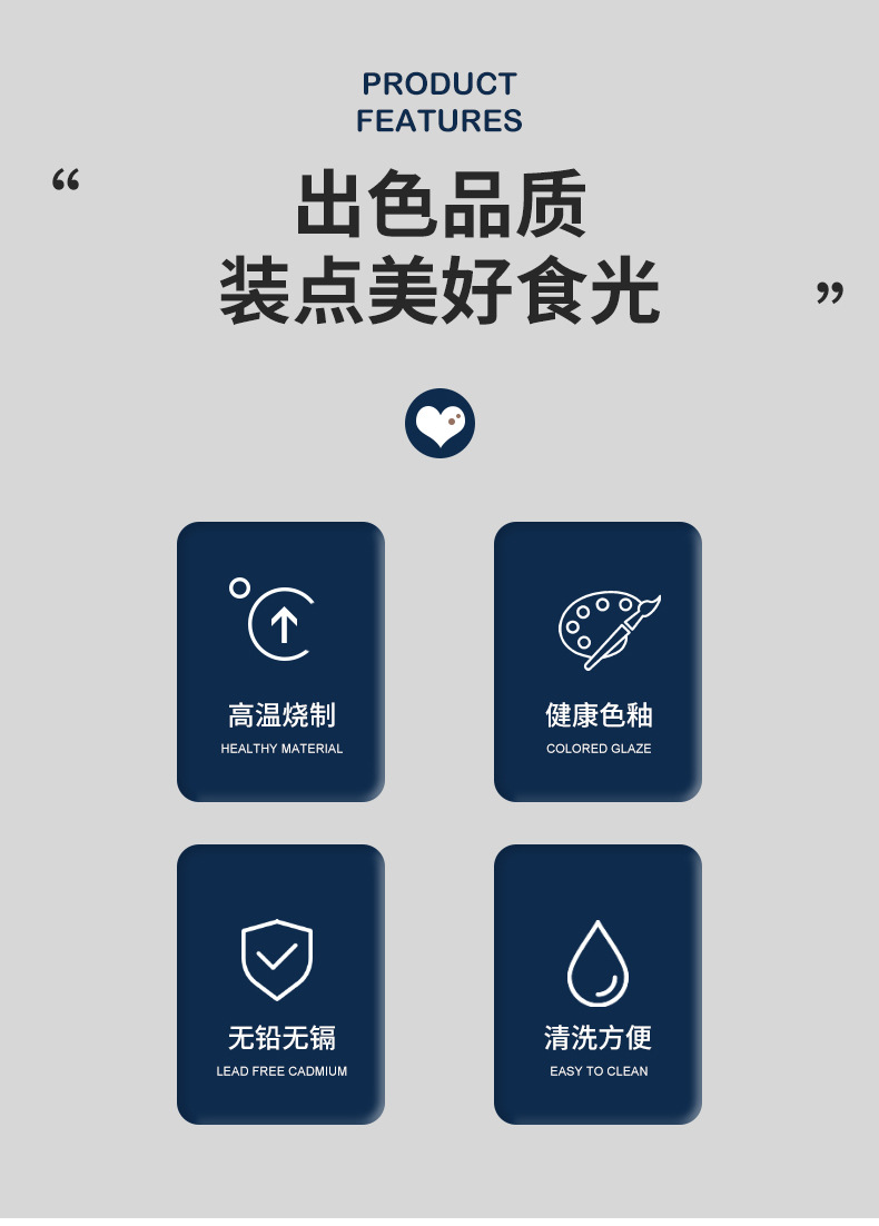 龙虾餐具_02.jpg