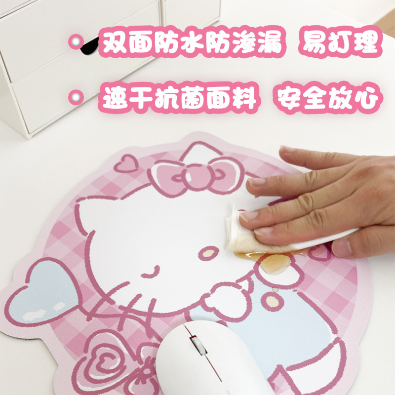 キティ魚眼マウスパッド小さなかわいい面白い女の子オフィスマットインターネットセレブ周辺機器ラウンドマットレザー滑り止め|undefined