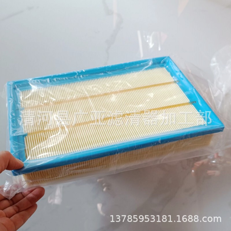 QQ图片20221217142703_conew1