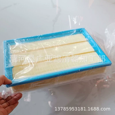 Truck Air Filter Grid Filter – Air filter