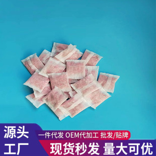 Fragrance desiccant shoes bags deodorant sachet clothing moisture-proof sachet natural fragrance small sachet in stock wholesale