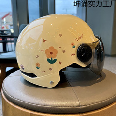 電動バイク・電動スクーター用オールシーズン対応安全ヘルメット、品質保証、防曇、ミニタイプ