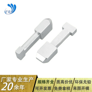 ӢҎBSС�_ ӢҎ�~�_�Դ�����^�m�������_ �S�ҿɽӸ��N���s��ˇ