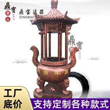 定制大型寺庙铸铁大香炉室外纯铜四八龙柱祠堂佛堂寺院烧香炉厂家