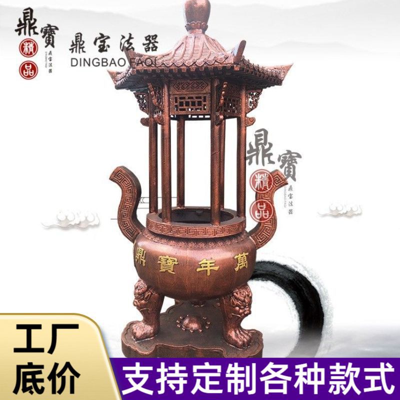 定制大型寺庙铸铁大香炉室外纯铜四八龙柱祠堂佛堂寺院烧香炉厂家