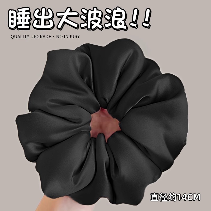 赵思露同款睡眠大肠发圈女气质缎面扎头发绳高级感头绳低马尾发饰|undefined