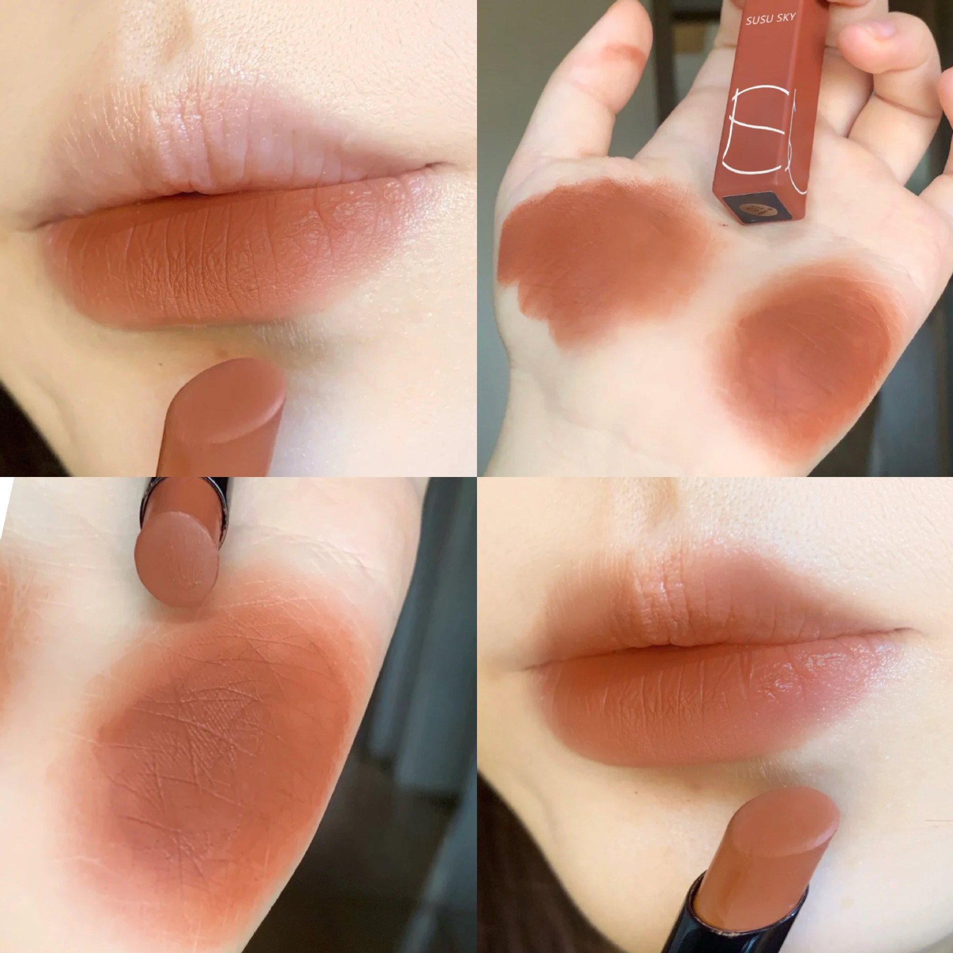 SUSU small square tube matte fine tube lipstick lipstick velvet milk tea bean sand small white lipstick