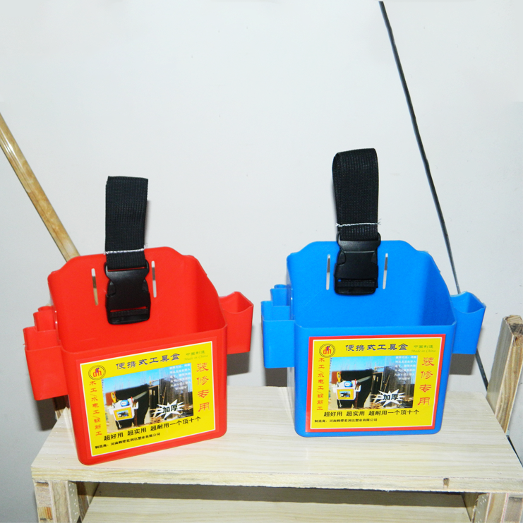 Caja de clavos de carpintería de plástico, clavos de tierra, riñonera de cubo, caja de herramientas portátil, caja de cintura de bolsillo de clavos engrosados multifunción de rejilla doble