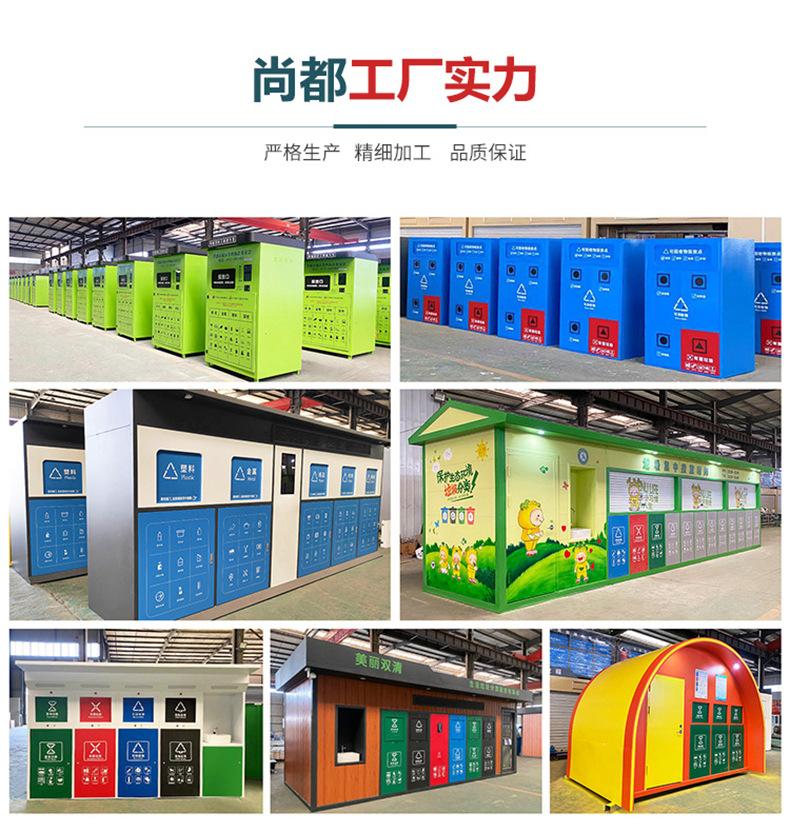 详情【结尾】_01