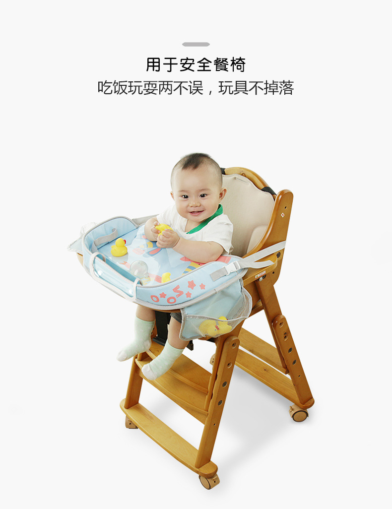 Car Child Safety Seat Tray, Car-Mounted Drawing Board, Mobile Dining Table, Travel Storage, Waterproof Toy Table, Cross-Border