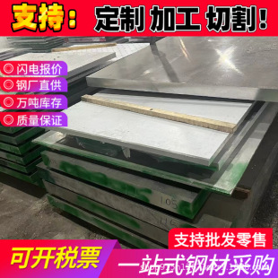 1100-H112�X��O�B���X��1100�X��L5-1���X��1200���I���X��1350�X
