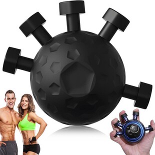 Cross-Border Finger Gripper Hand Arm Exercise Decompression Finger Gripper Finger Press Ball Portable Grip Ball