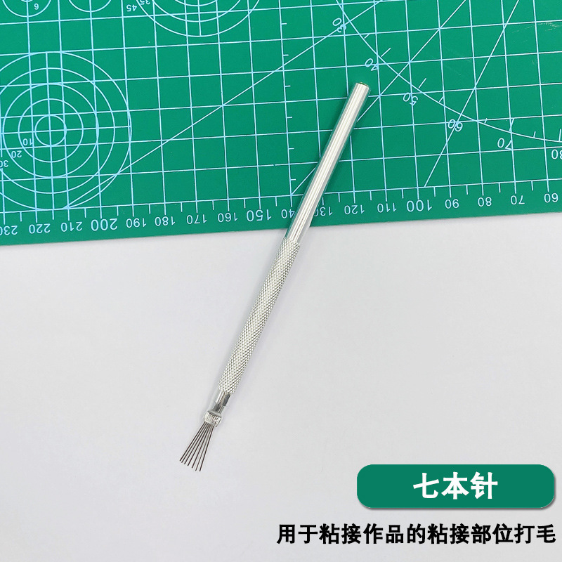 水性上光油手办模型软陶泥透明光油石塑黏土超轻粘土亮油封层工具|undefined