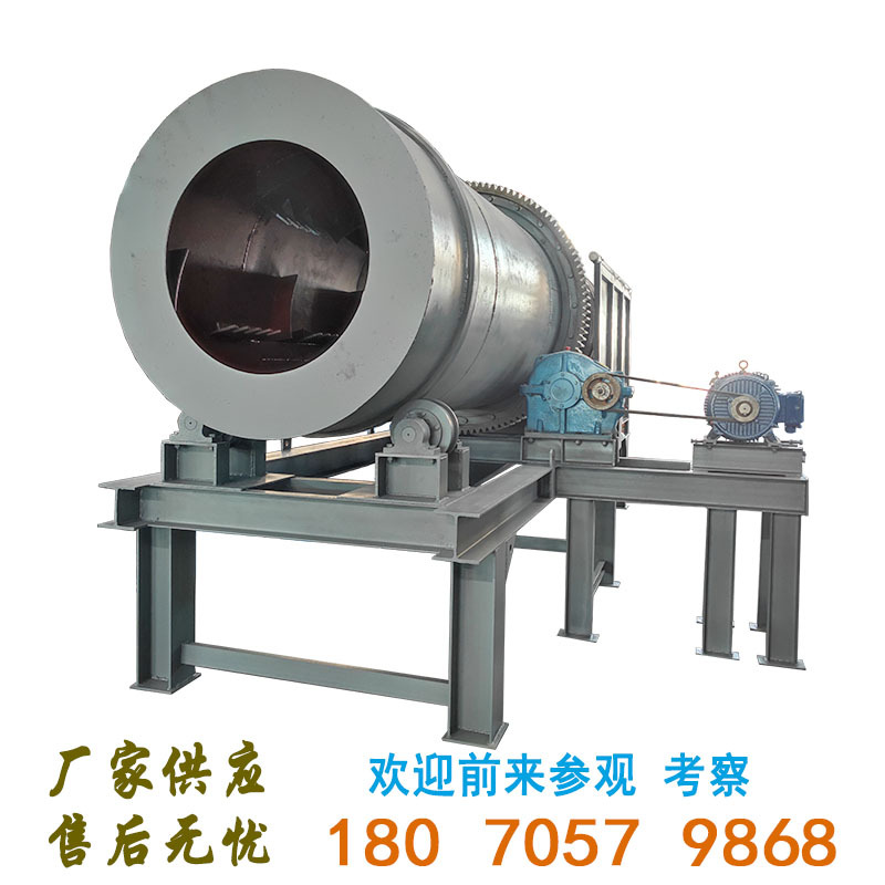 江西泥砂石分离设备无轴滚筒洗矿机大型移动式圆筒洗石机厂家供应