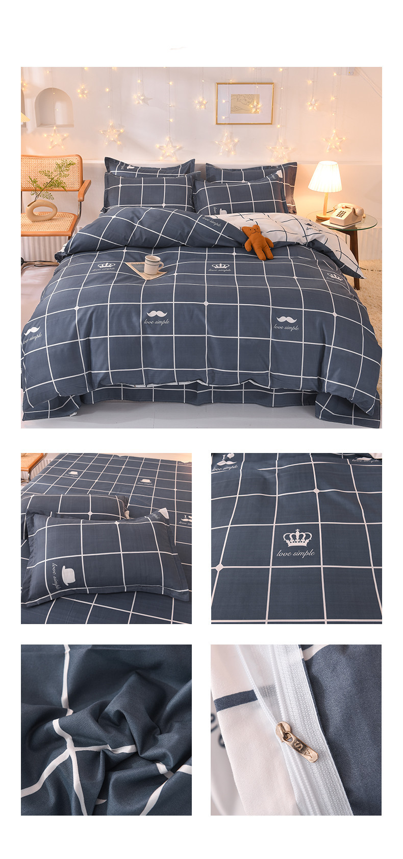 简单爱（奶白-深灰）