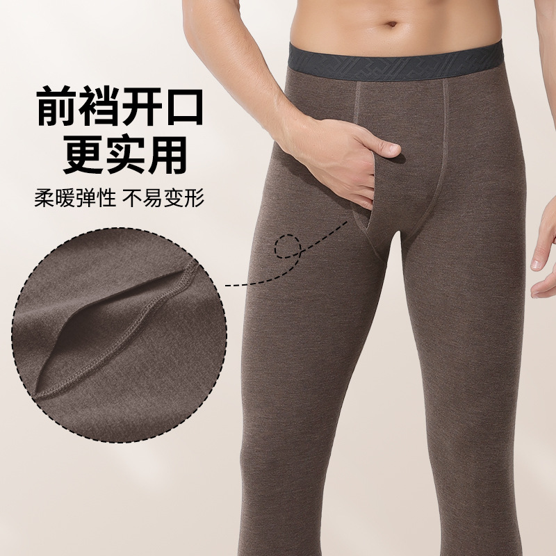 [Super suave y cálido] Nuevos pantalones térmicos transfronterizos más lana de seda gruesa de terciopelo otoño e invierno pantalones largos sin costuras para hombres en stock