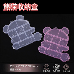 ��ͨ�ɐ��ռ{��13��������ƴ��DIY�������͸��������b�з��m��