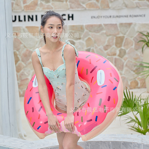 Supply of inflatable donut swimming ring pink brown adult pvc sports swimming supplies lifebuoy