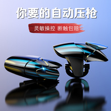 �ԄӉ����o����ָ�Cе���I�A���O������͸ҕ���{�����u�������O