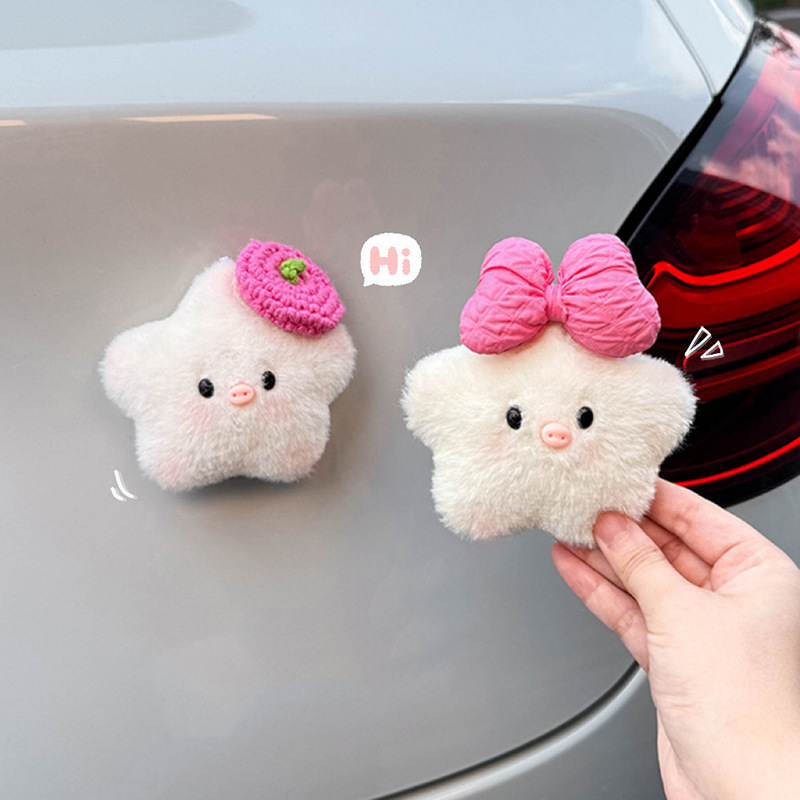 2025 New Cute Pig Car Tail Decoration Car Tail Pendant Car Trunk Ornament Ornament Doll Female