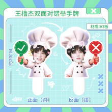 �������p�挦�e�e���� ��߅KT��Ӻ�򿨵��߿ɐ����ϑ�Ԯ�YƷ