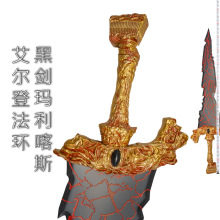 �����Ƿ��h��̖������˹�ĺڄ���������ģ���Α���߅����δ�_��