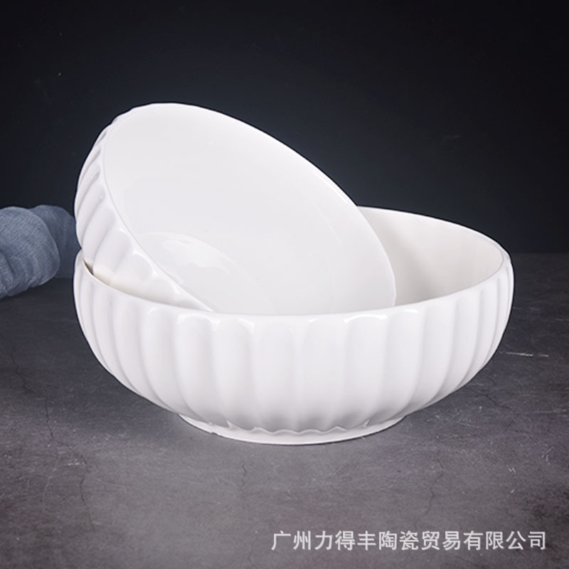 Pumpkin Bowl Ceramic Soup Bowl Pure White Large Soup Bowl Pickled Fish Bowl Large Noodle Bowl Tableware Large Bowl Household Ceramic Bowl