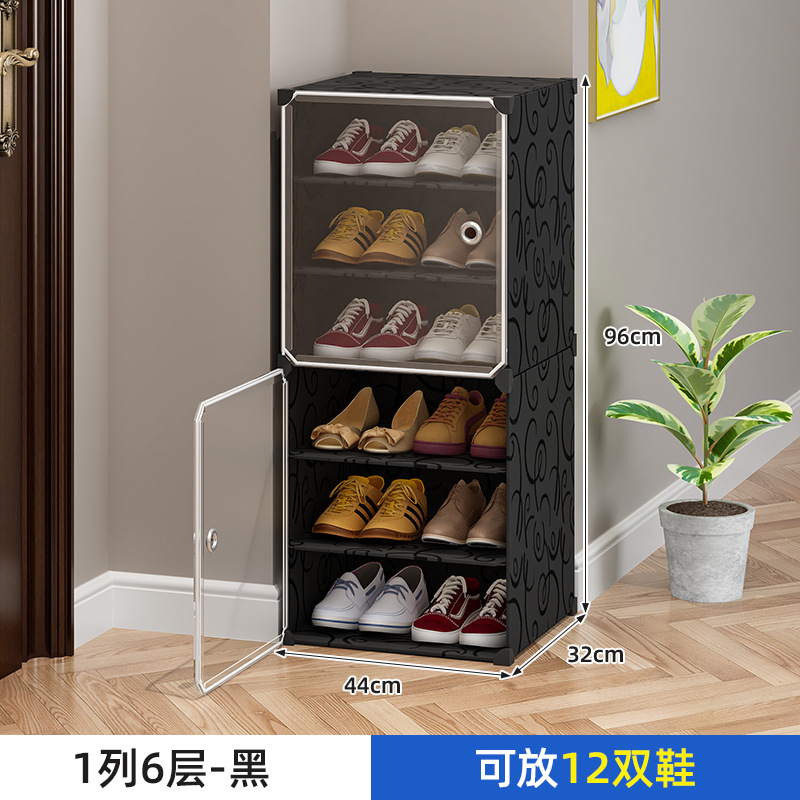 [수백만명의 선택] 1열 6겹 블랙 엠보싱