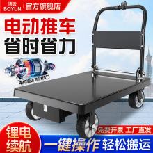 늄ƽ܇؛܇dС܇\܇܇݆ۯBy