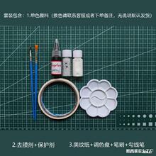 �a�W���Ƥ���ɫ�T�f��Ь��ϰ�����Ⱦɫ����˹��