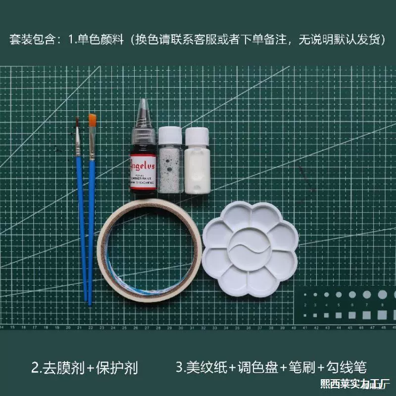 Кожаные сетчатые кроссовки с граффити, меняющие цвет, краска Angulo, краска Gruis