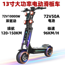 늄ӻ���܇���˳��ښW�����ۯB��ԽҰ����܇�羳�f����