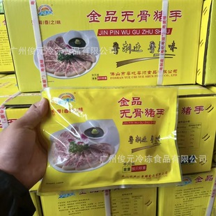 ��Ʒ�o���i��250g*20��/�� ���в���i���ӛ�����P����ʳ��